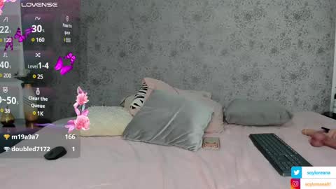 Snapshot of loreana69 chatting on 02-12-25, 04:11 Loreana online show from 02-12-25, 04:11