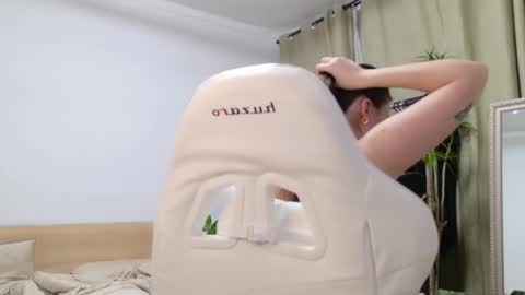 Amelia online show from 03-02-25, 07:56