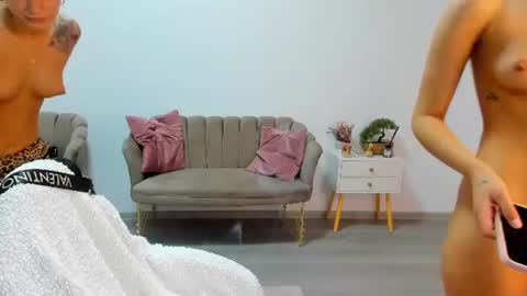 Andreea online show from 07-03-26, 08:32