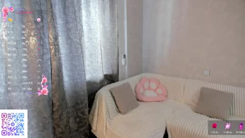 Lane online show from 04-07-26, 10:26