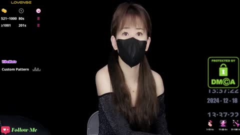 lovely asahi online show from 12-18-24, 05:37