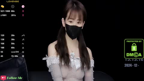 lovely asahi online show from 12-20-24, 07:12