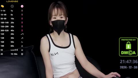 lovely asahi online show from 12-30-24, 01:47