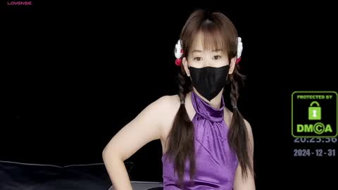 lovely asahi online show from 12-31-24, 12:25