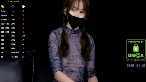 lovely asahi online show from 01-16-25, 01:04