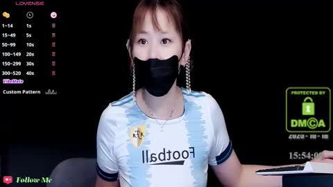 lovely asahi online show from 10-18-25, 07:53