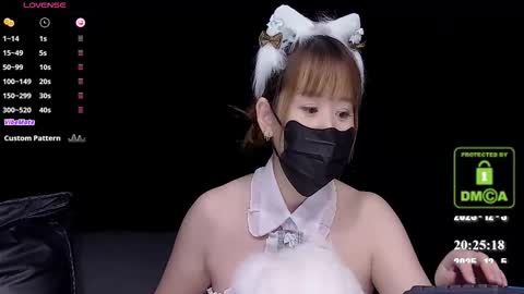 lovely asahi online show from 12-05-25, 12:25