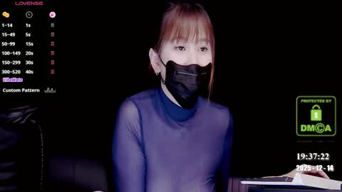 lovely asahi online show from 12-14-25, 11:37