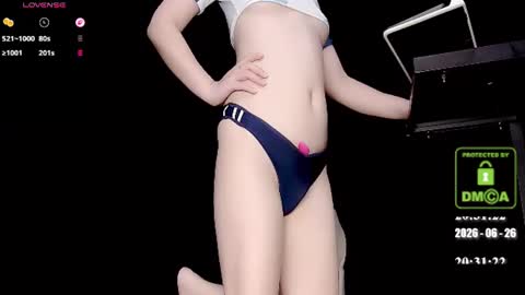 lovely asahi online show from 06-26-26, 12:31