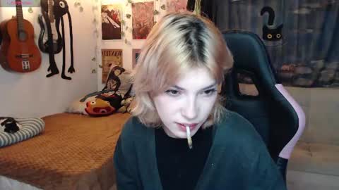 Cassie online show from 07-28-26, 06:42