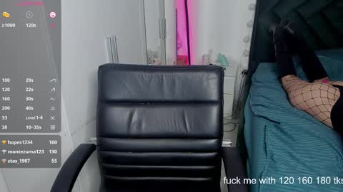 Snapshot of lovelyaria_ chatting on 10-04-25, 07:56 Aria3 online show from 10-04-25, 07:56