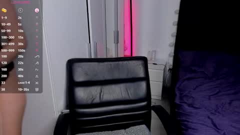 Snapshot of lovelyaria_ chatting on 12-04-25, 08:39 Aria3 online show from 12-04-25, 08:39