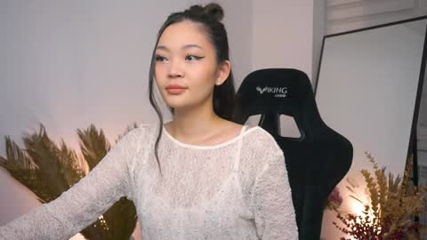 kim online show from 01-17-25, 02:29