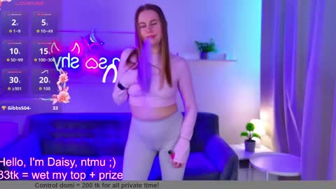 Snapshot of lover_daisy_ chatting on 04-16-26, 07:42 DAISY online show from 04-16-26, 07:42