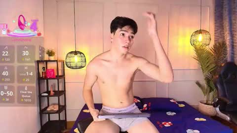 lUAN online show from 12-15-25, 08:13