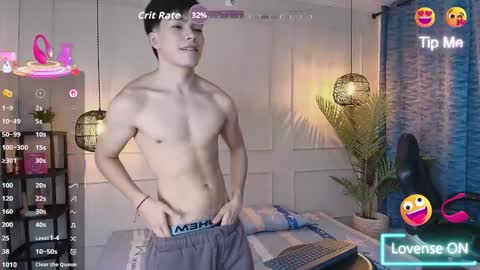 lUAN online show from 04-18-26, 11:58