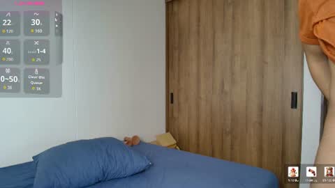 Snapshot of luandy_1 chatting on 07-21-26, 12:29 luandy_1 online show from 07-21-26, 12:29