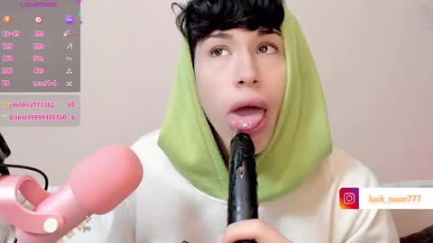 Noor online show from 03-06-25, 09:42