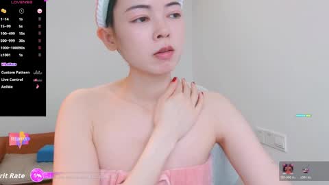 Snapshot of luckrose chatting on 05-17-26, 03:26 Jinn online show from 05-17-26, 03:26