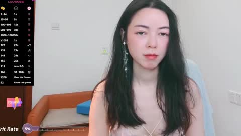 Snapshot of luckrose chatting on 05-23-26, 03:12 Jinn online show from 05-23-26, 03:12