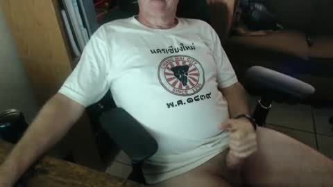 Snapshot of luckycharms9595 chatting on 05-31-26, 06:53 luckycharms9595 online show from 05-31-26, 06:53