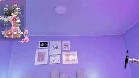 Lu online show from 09-21-25, 07:26