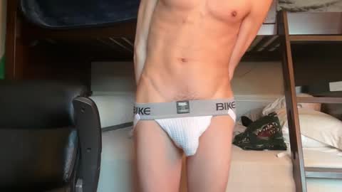 Snapshot of luisapolonio chatting on 01-29-25, 04:19 Luis online show from 01-29-25, 04:19