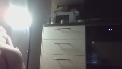 lukin8712 online show from 11-12-25, 04:13