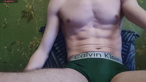 lumberxxxx online show from 01-17-25, 01:56