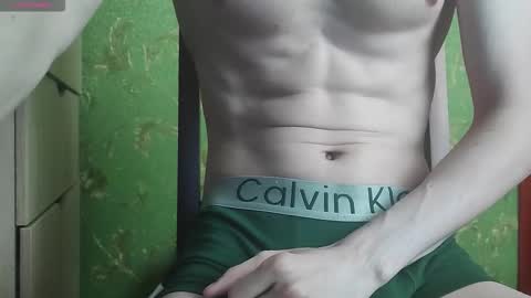 lumberxxxx online show from 09-14-25, 07:51