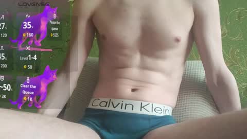 lumberxxxx online show from 03-20-26, 01:49