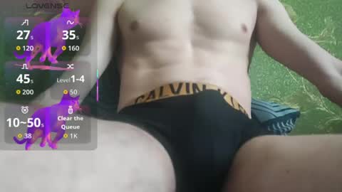 lumberxxxx online show from 04-24-26, 10:28