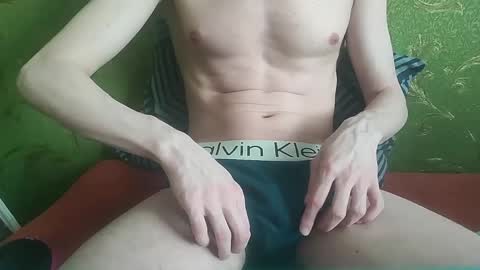 Snapshot of lumberxxxx chatting on 04-27-26, 12:47 lumberxxxx online show from 04-27-26, 12:47