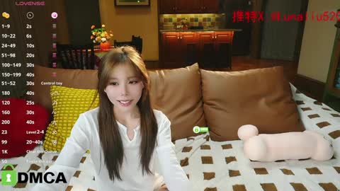 luna online show from 01-17-25, 01:35