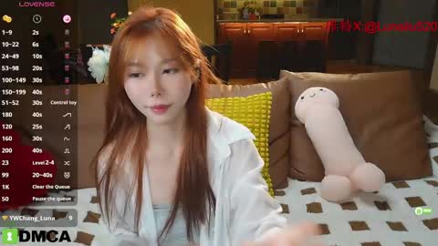 luna online show from 02-13-25, 12:21