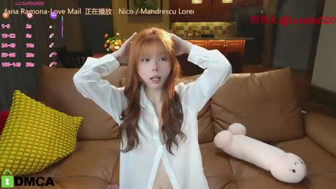 luna online show from 02-17-25, 12:27