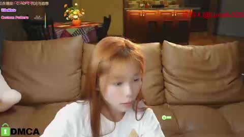 luna online show from 02-20-25, 12:47