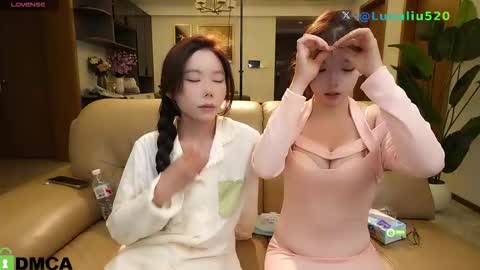 luna online show from 11-14-25, 01:54