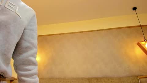 LUNA  online show from 01-07-26, 01:46