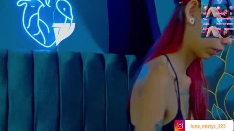 Luna online show from 12-04-25, 09:23