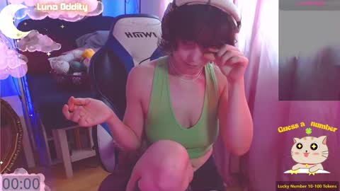 Luna online show from 10-07-25, 12:35