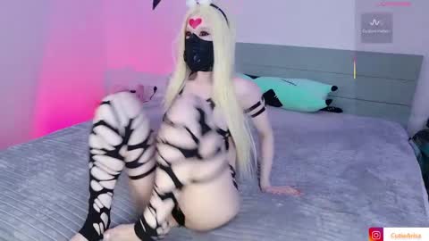 Asami online show from 04-07-26, 06:30