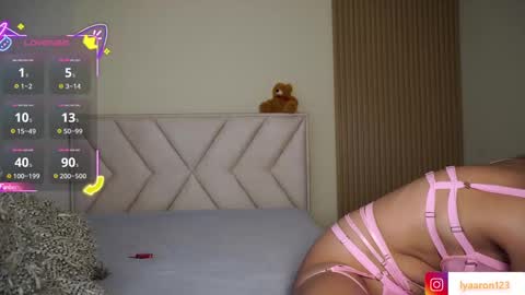 Snapshot of lya_aron_couple chatting on 11-17-25, 07:41 lya_aron_couple online show from 11-17-25, 07:41