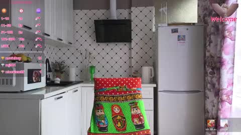 lybava online show from 04-08-26, 07:41