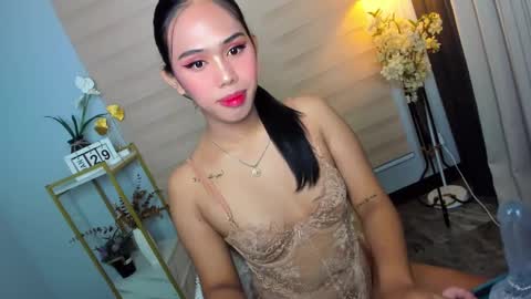 Janelovesu online show from 01-29-25, 03:54