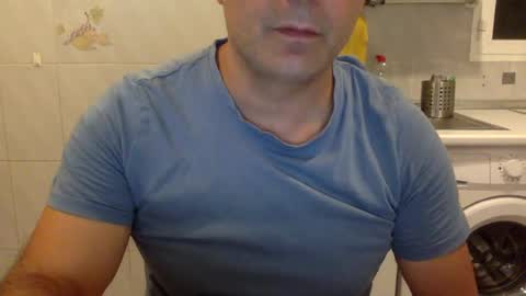Snapshot of machihot chatting on 07-20-26, 10:45 machi online show from 07-20-26, 10:45