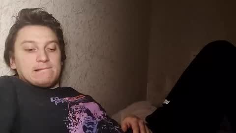 Snapshot of machine2291 chatting on 03-01-26, 05:31 Tchia online show from 03-01-26, 05:31