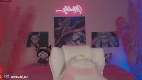 Snapshot of maddy_uwu chatting on 02-25-26, 04:55 maddy_uwu online show from 02-25-26, 04:55