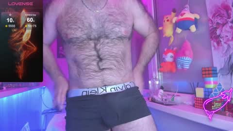 Snapshot of magabear chatting on 01-12-25, 12:39 Magabear online show from 01-12-25, 12:39