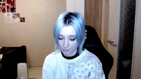 Sophia online show from 11-18-25, 03:38